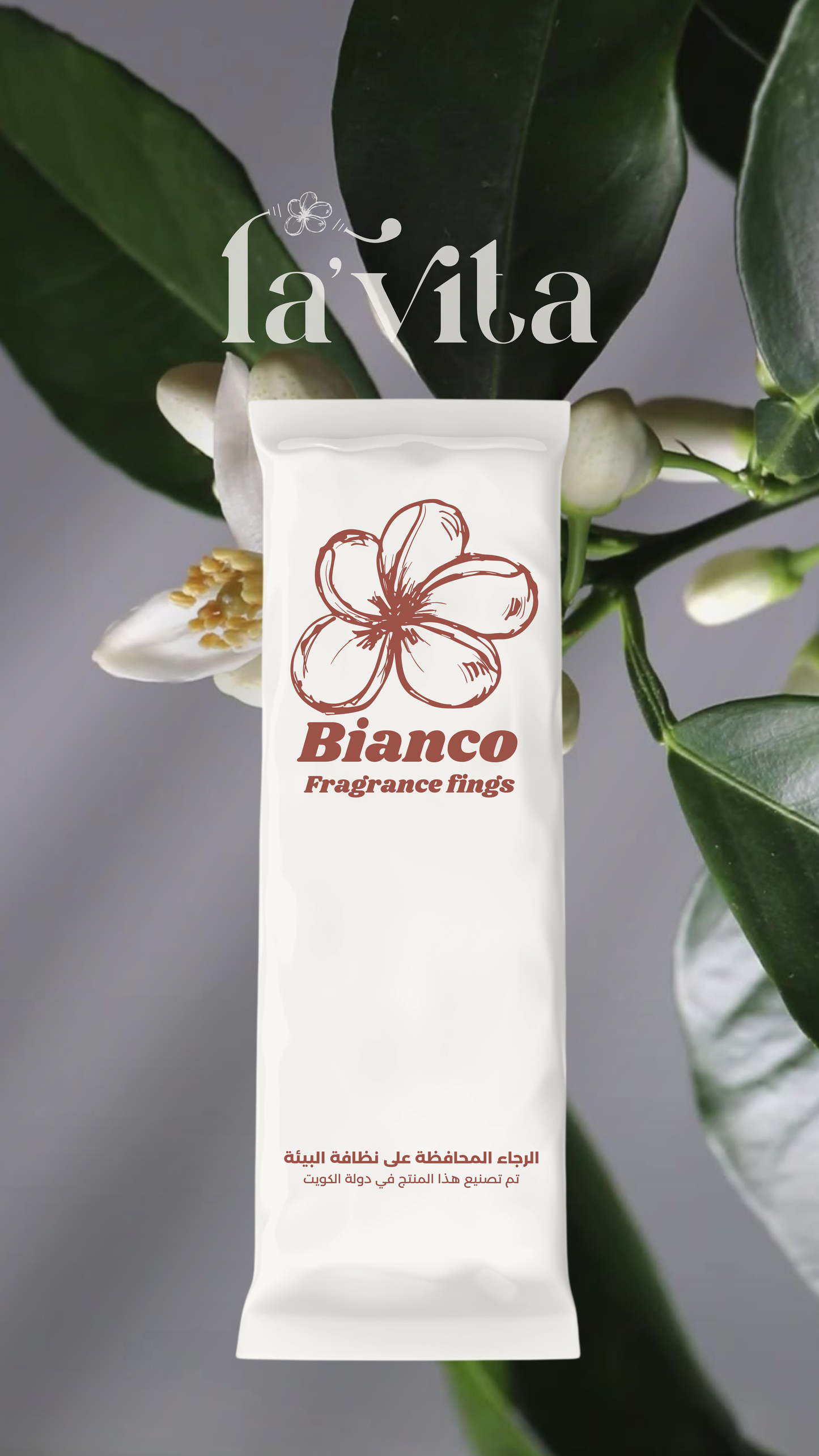 Bianco