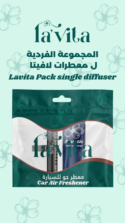 Lavita single pack