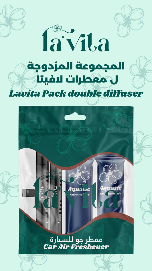 Lavita double pack